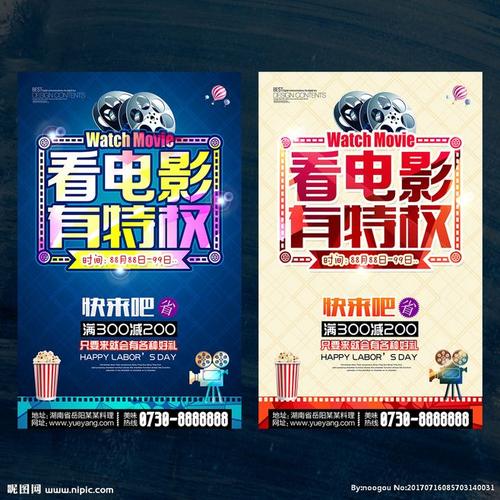 巴什基尔国立大学学历认证
